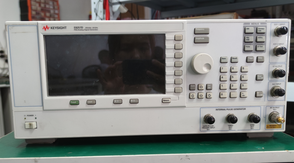 信號(hào)源E8257D 15.png