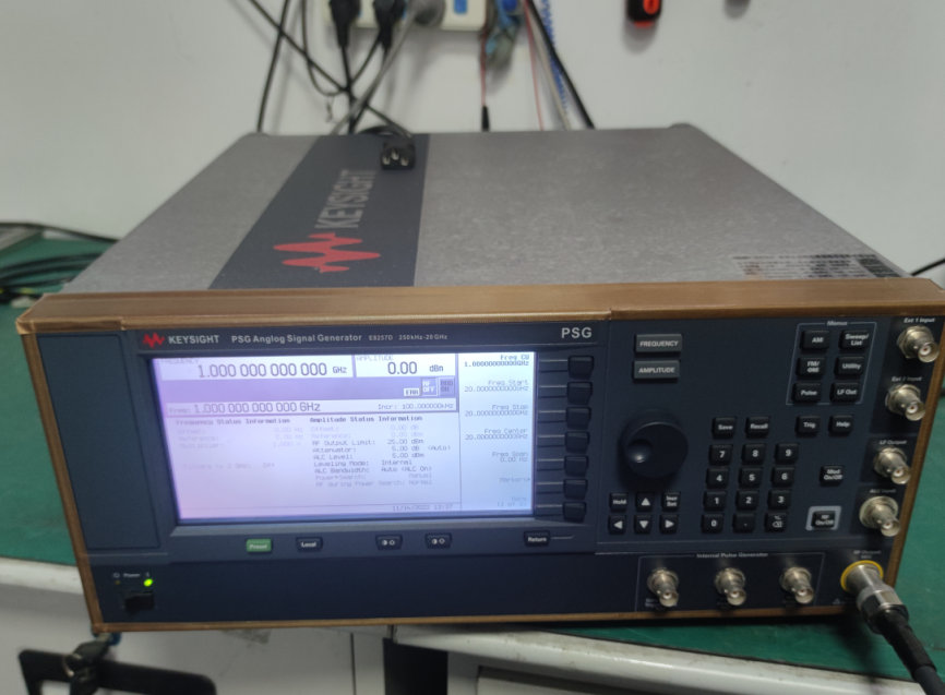 信號(hào)源E8257D 18.png